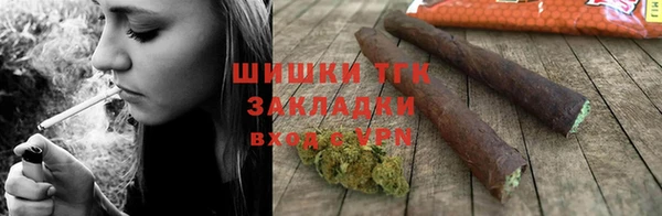 гидропоника Алексин