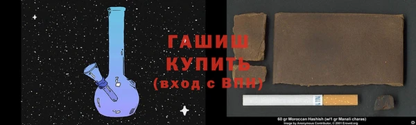 гидропоника Алексин