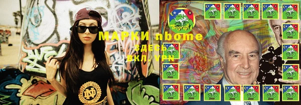 гидропоника Алексин