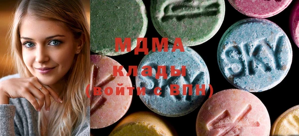 марки nbome Алексеевка