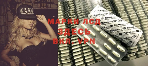 метадон Семёнов