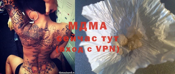 марки nbome Алексеевка