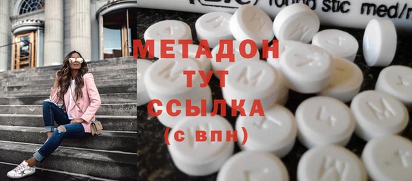 марки nbome Алексеевка